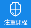 床戏透屄>
					<div class=